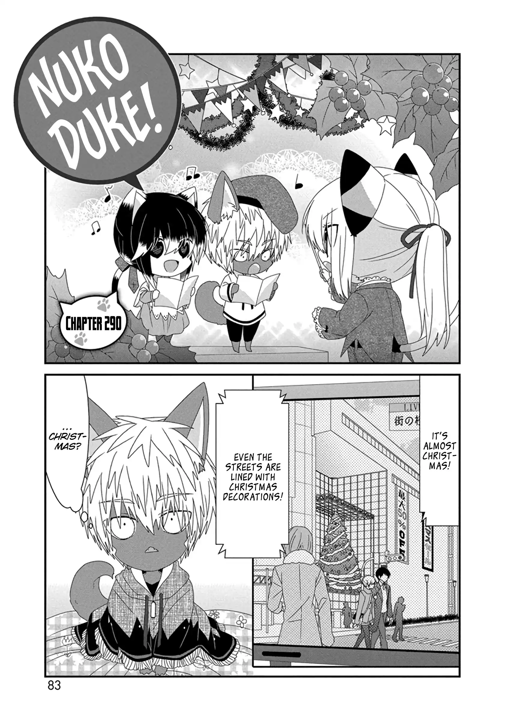 Nukozuke! 290
