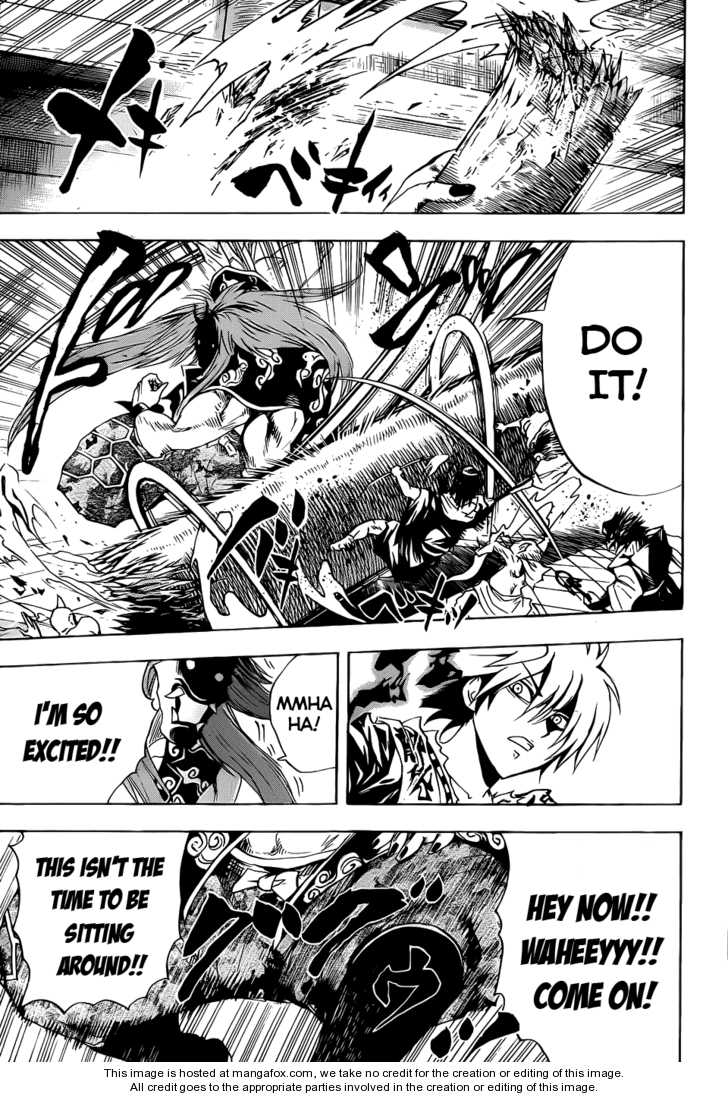 Nurarihyon no Mago 111