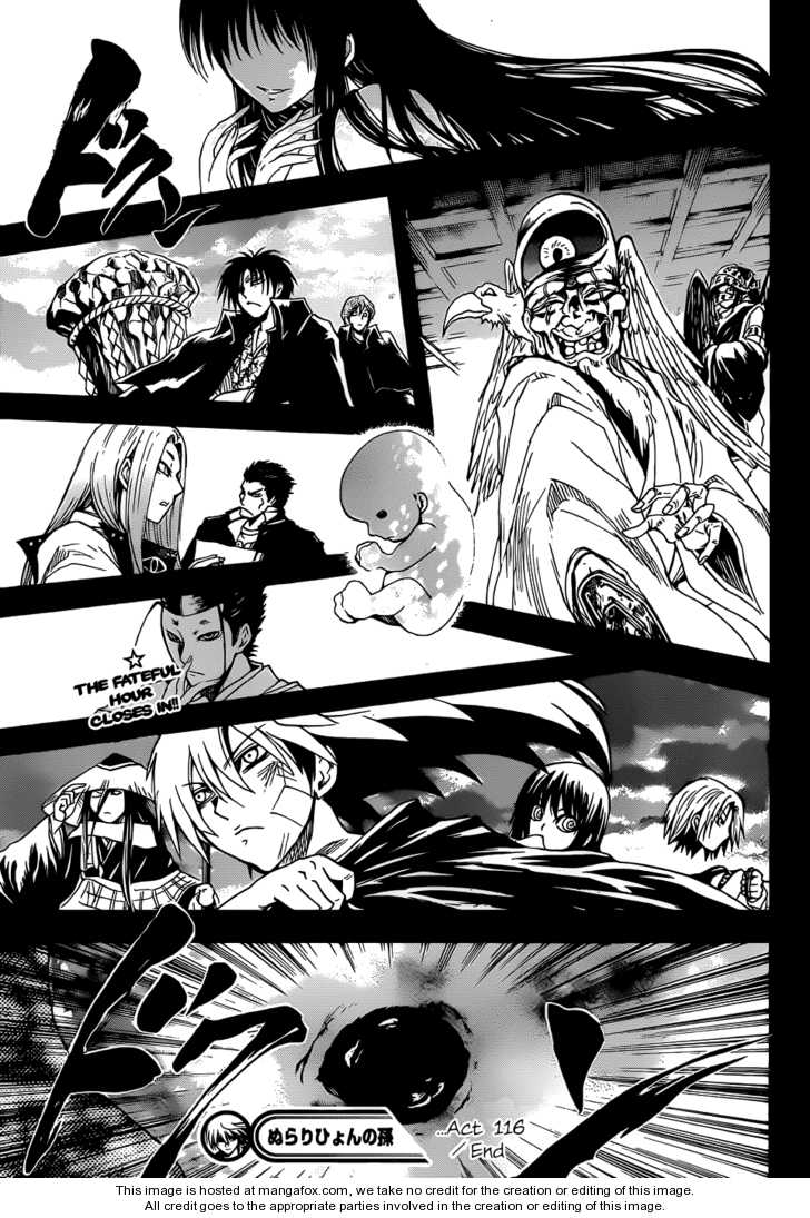 Nurarihyon no Mago 116