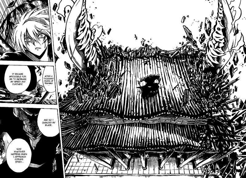 Nurarihyon no Mago 123