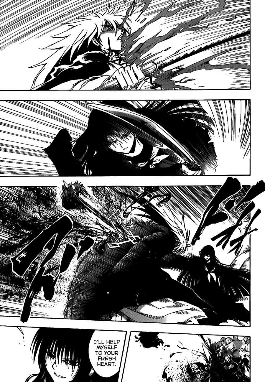 Nurarihyon no Mago 127