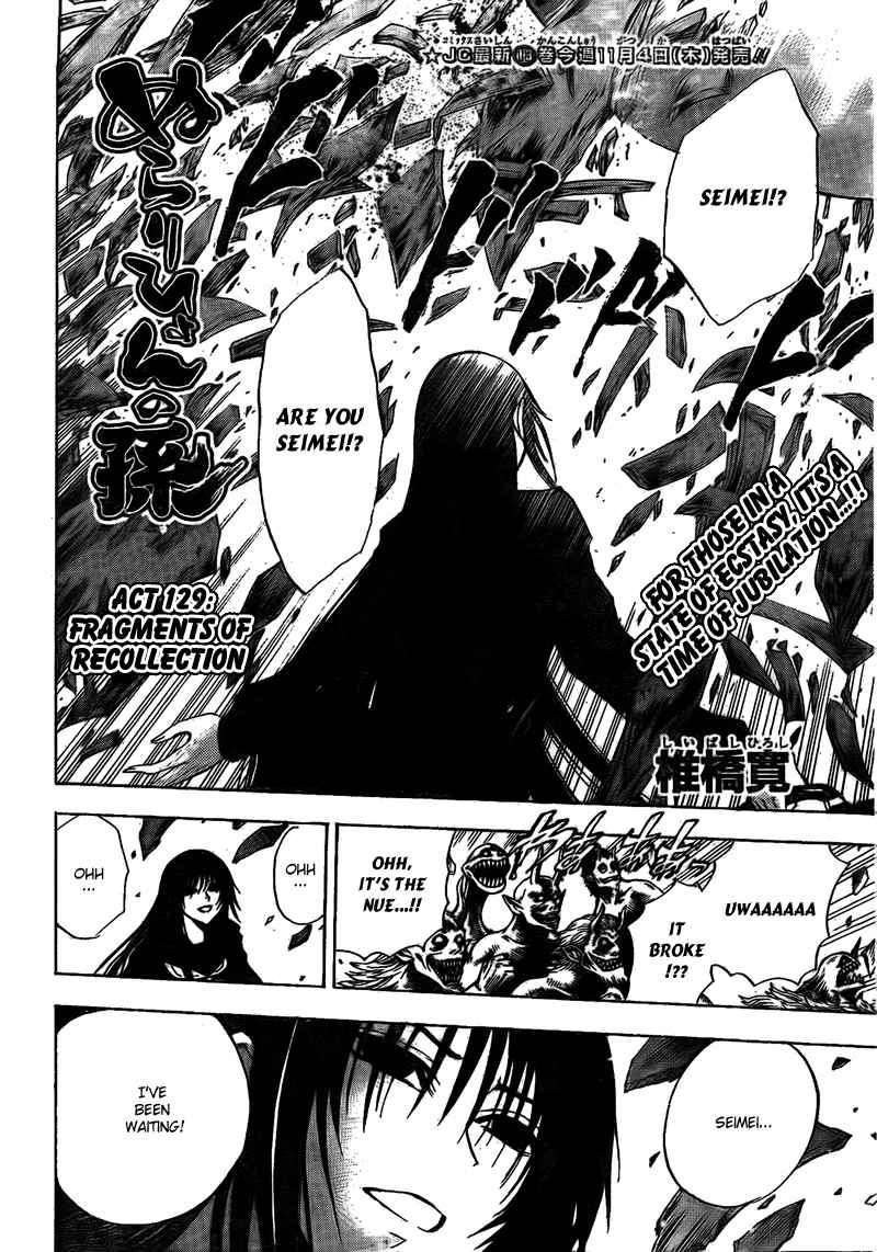 Nurarihyon no Mago 129