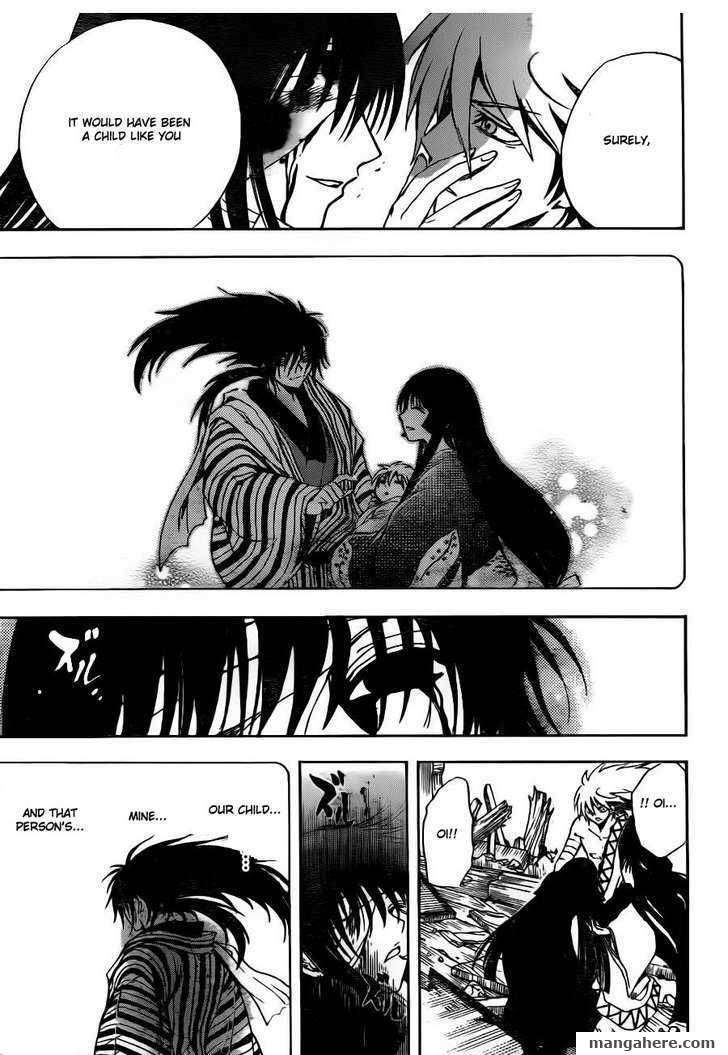 Nurarihyon no Mago 133