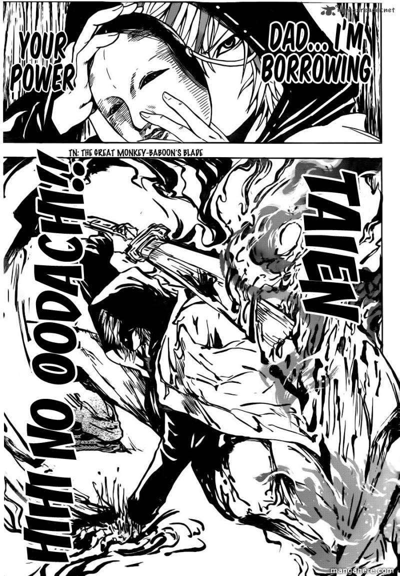 Nurarihyon no Mago 139