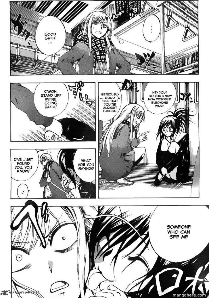 Nurarihyon no Mago 146