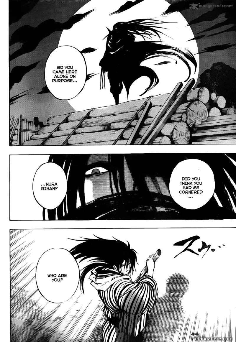 Nurarihyon no Mago 150