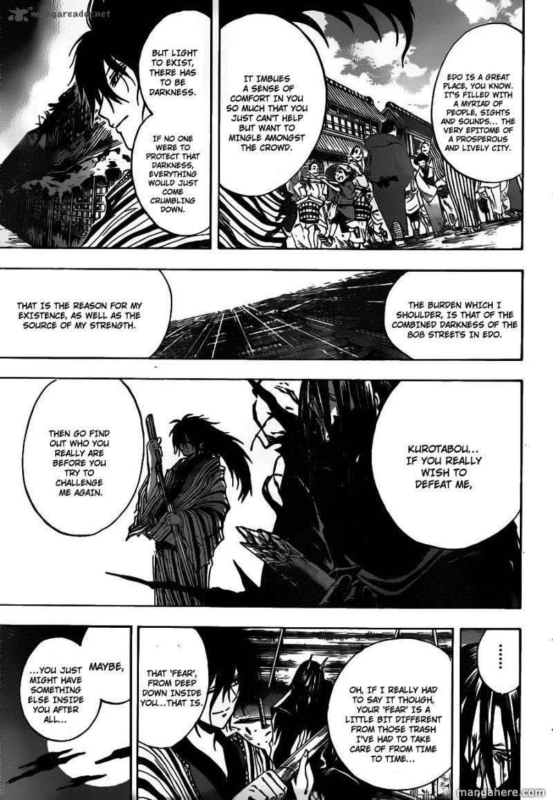 Nurarihyon no Mago 152