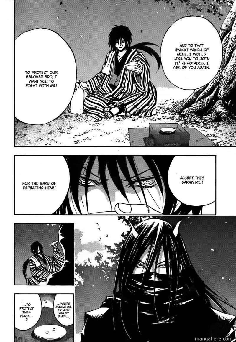 Nurarihyon no Mago 158