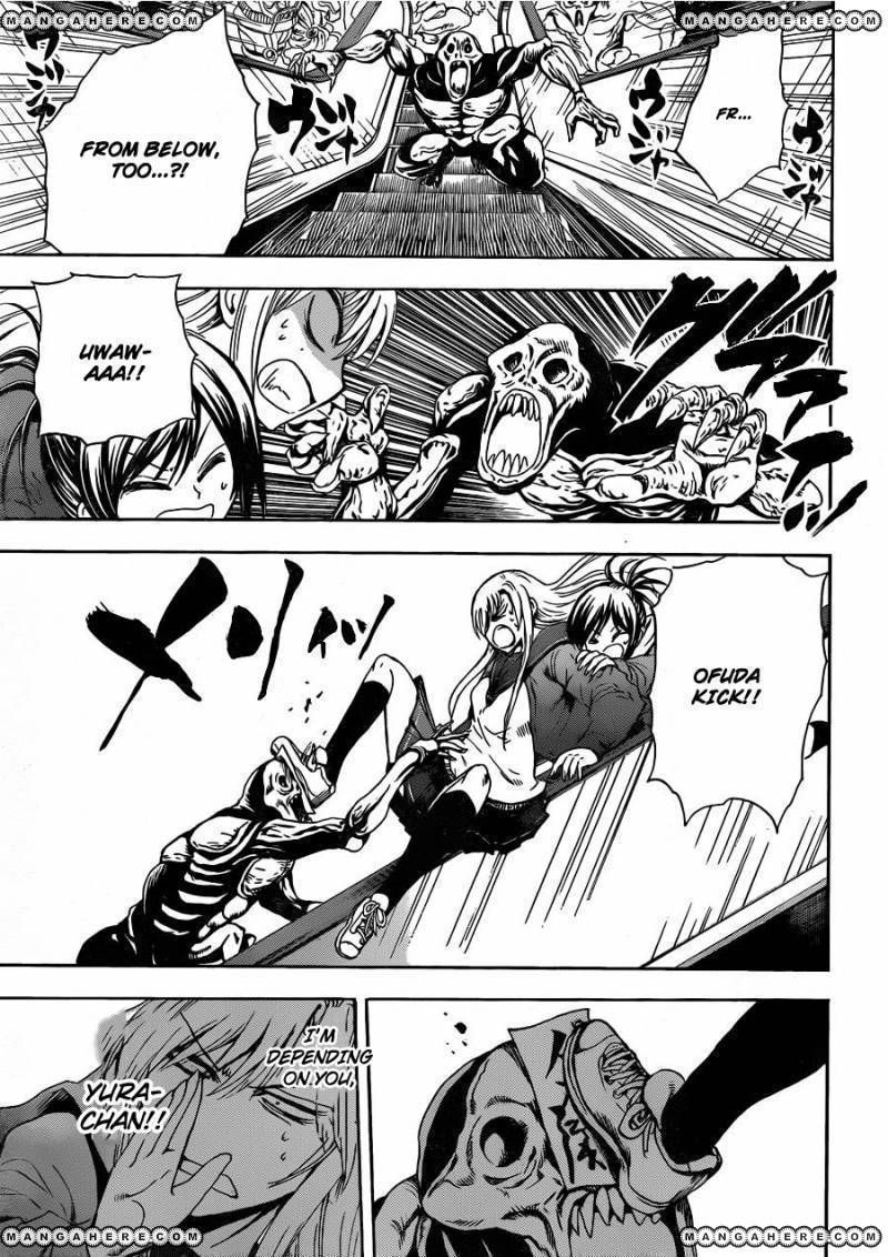 Nurarihyon no Mago 171