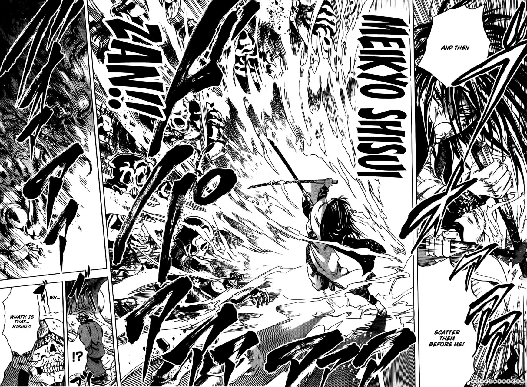 Nurarihyon no Mago 178