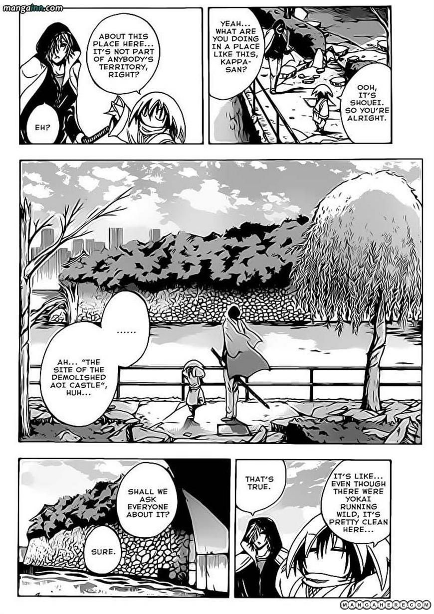 Nurarihyon no Mago 184