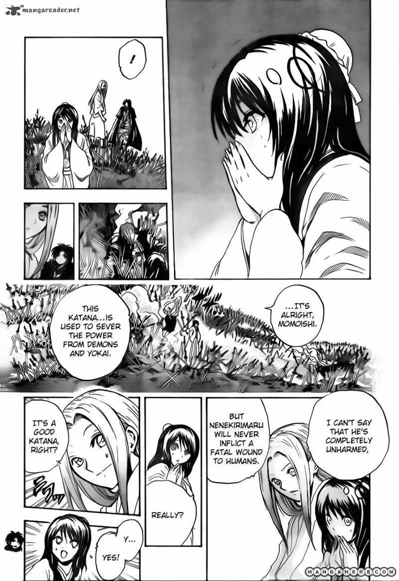 Nurarihyon no Mago 190