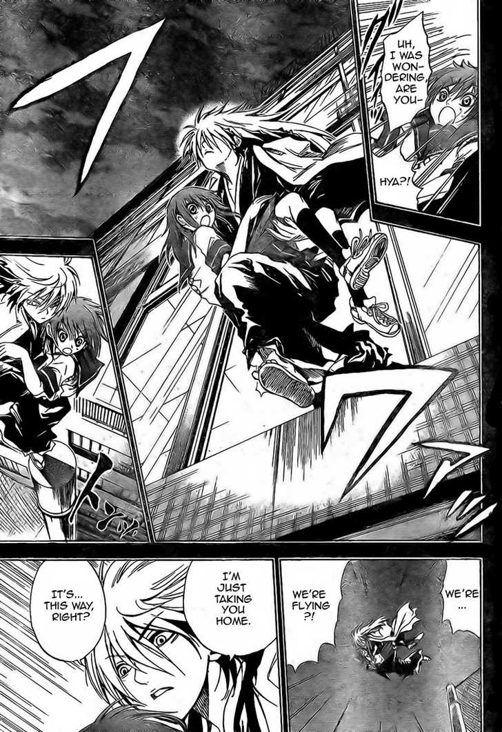 Nurarihyon no Mago 20