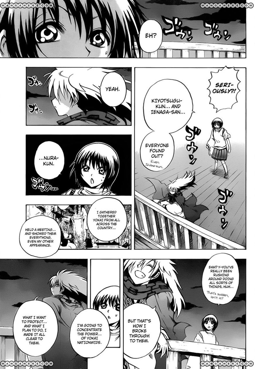 Nurarihyon no Mago 201