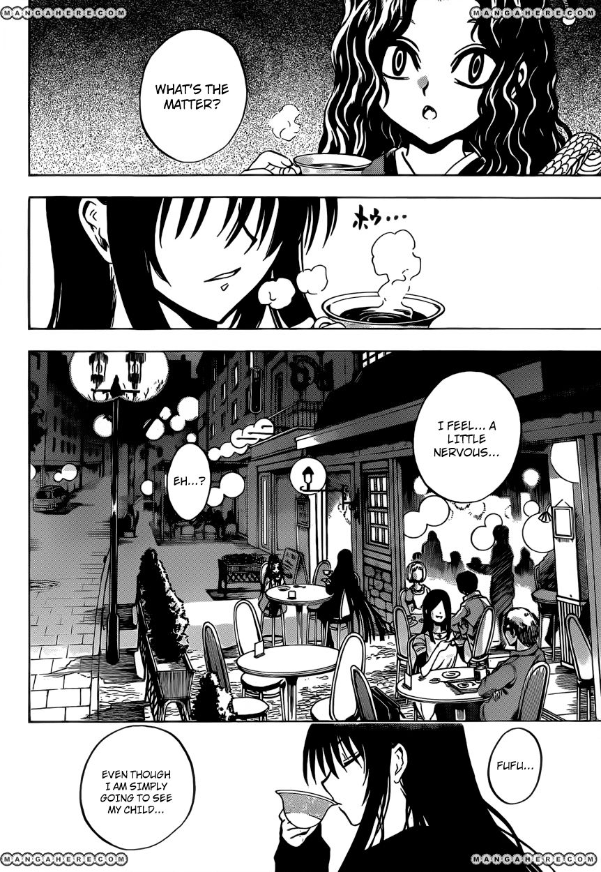 Nurarihyon no Mago 204