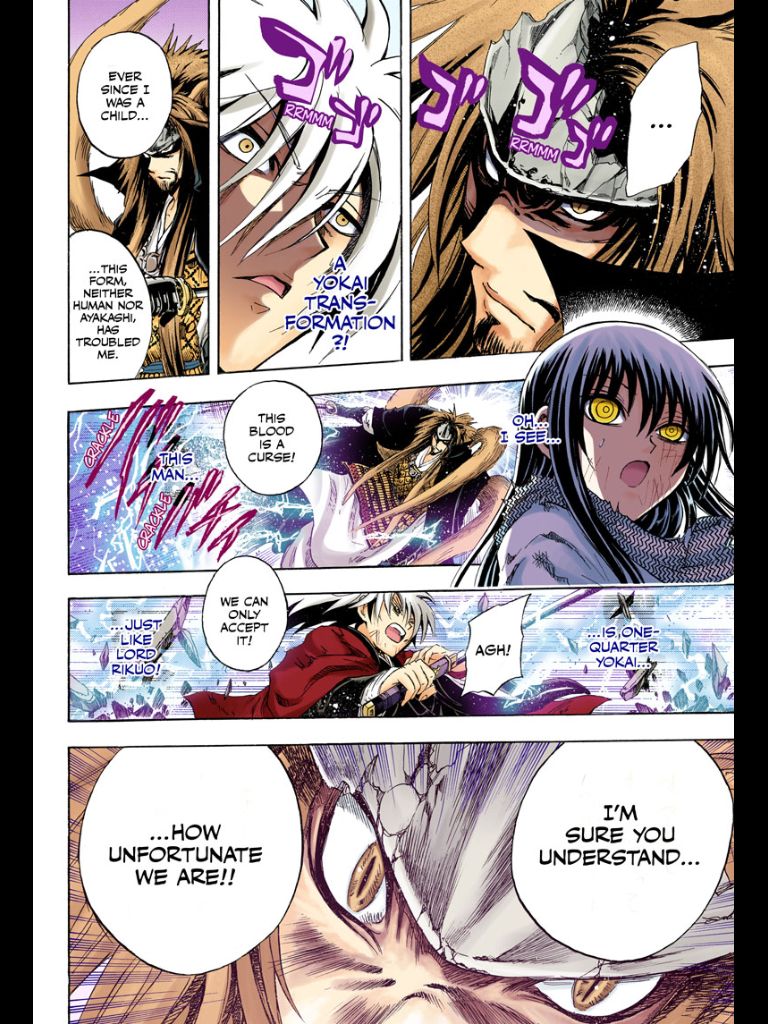 Nurarihyon no Mago 208