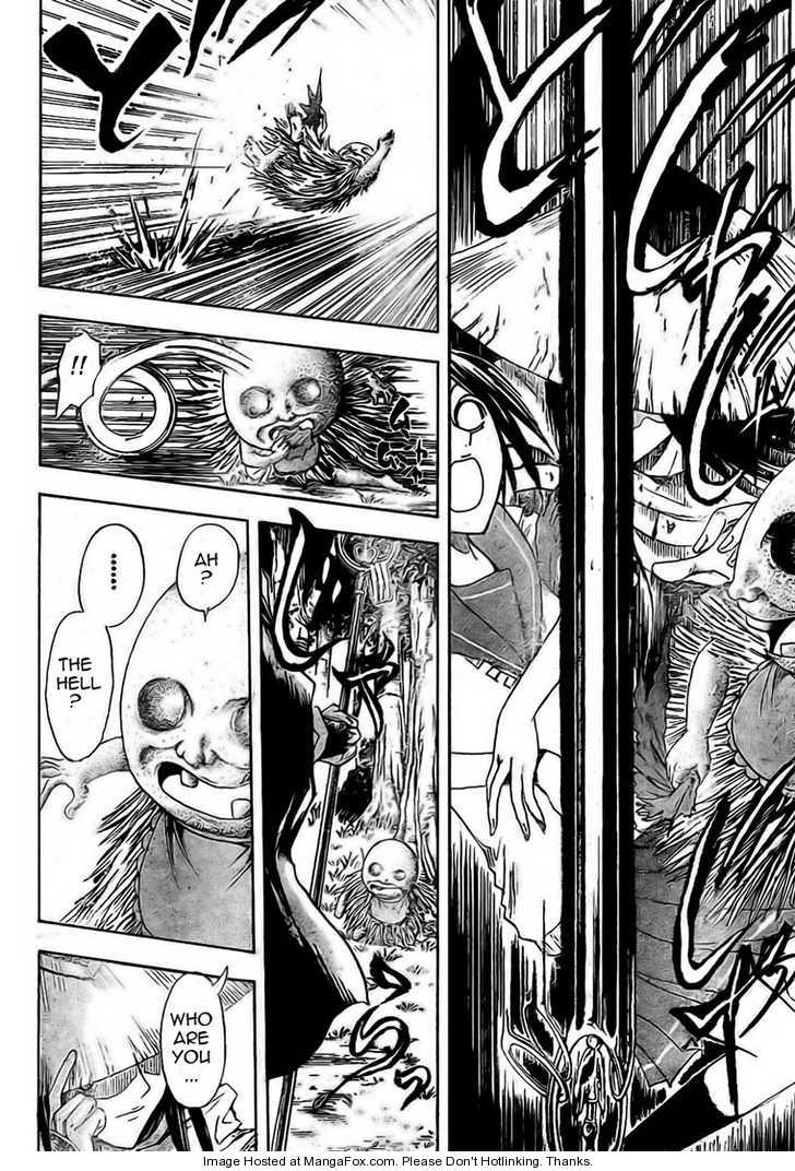 Nurarihyon no Mago 27