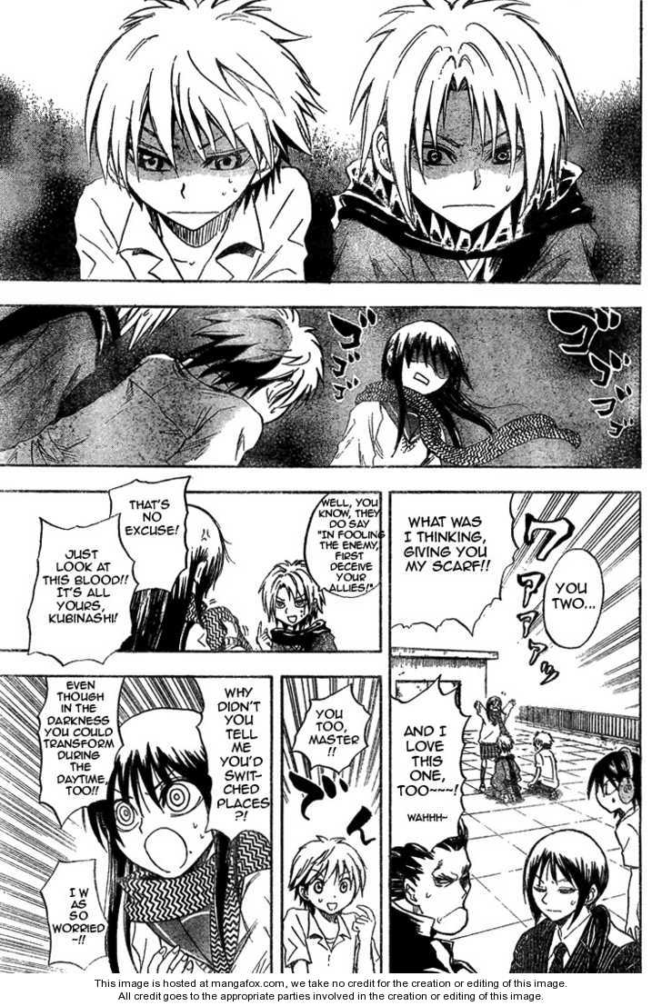 Nurarihyon no Mago 35