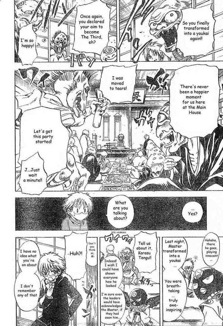 Nurarihyon no Mago 4