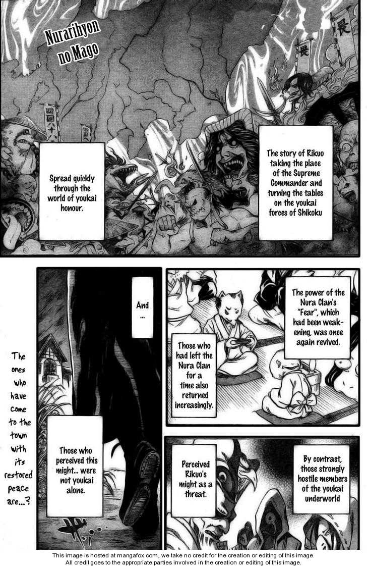 Nurarihyon no Mago 51