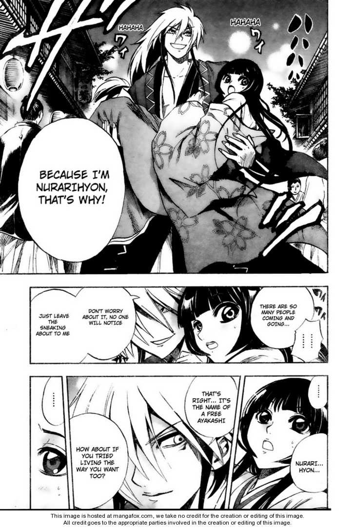 Nurarihyon no Mago 60