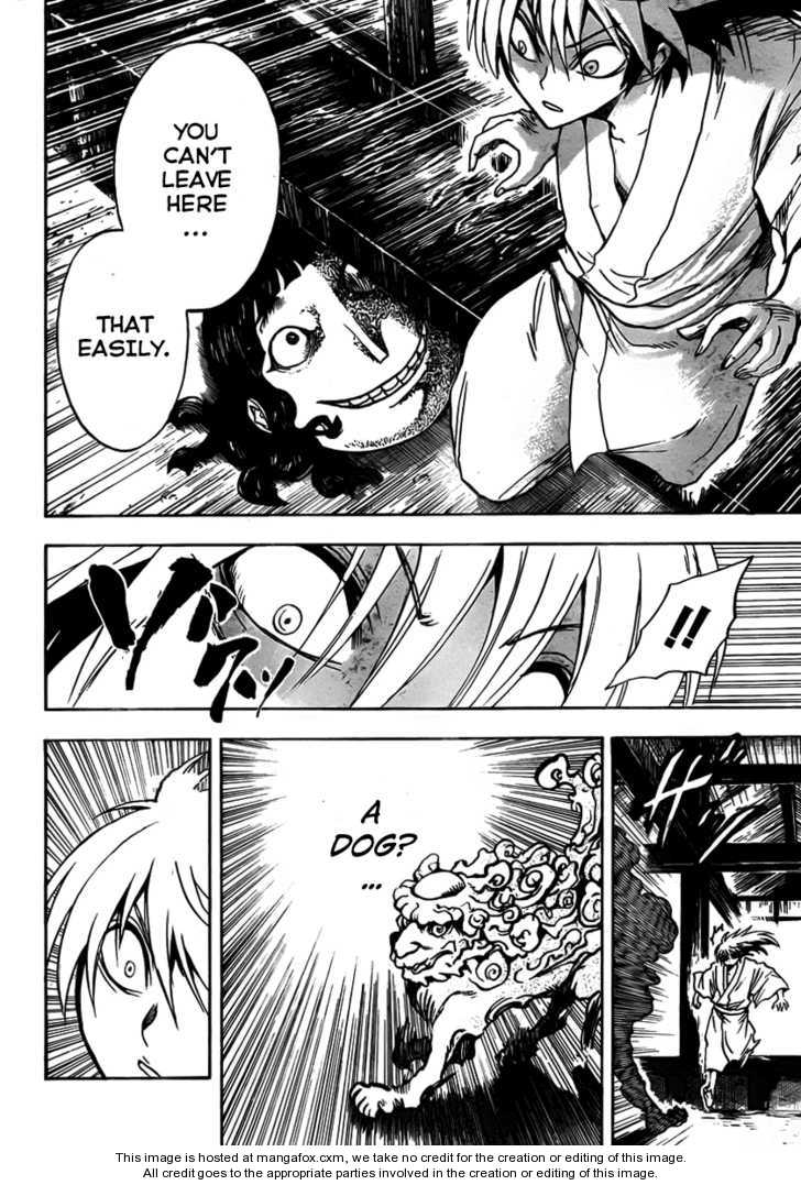 Nurarihyon no Mago 69