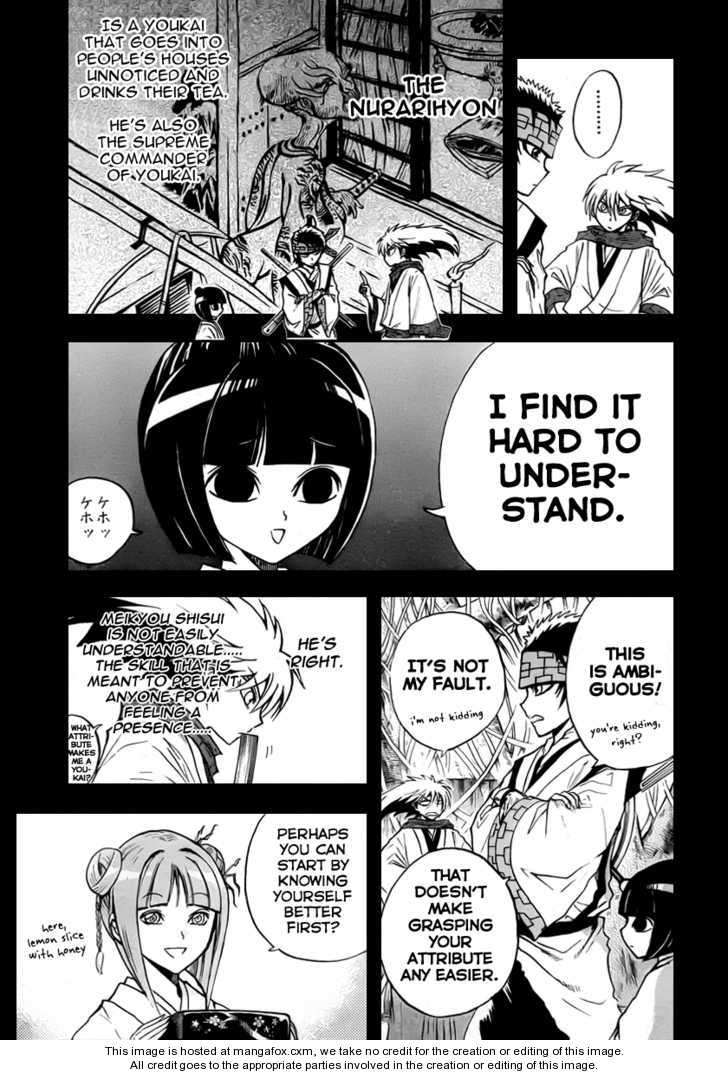 Nurarihyon no Mago 71