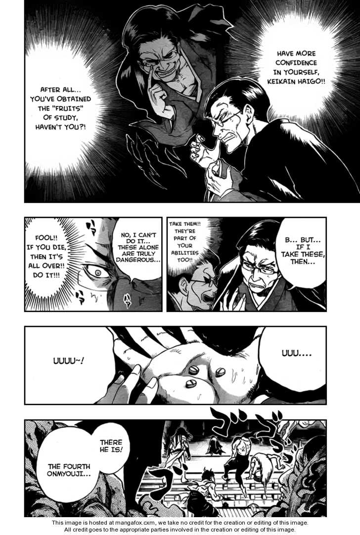 Nurarihyon no Mago 73