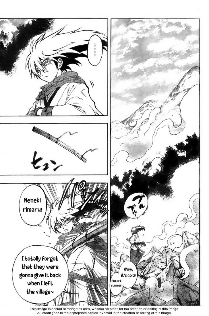 Nurarihyon no Mago 76