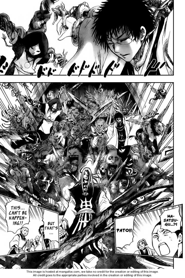 Nurarihyon no Mago 79