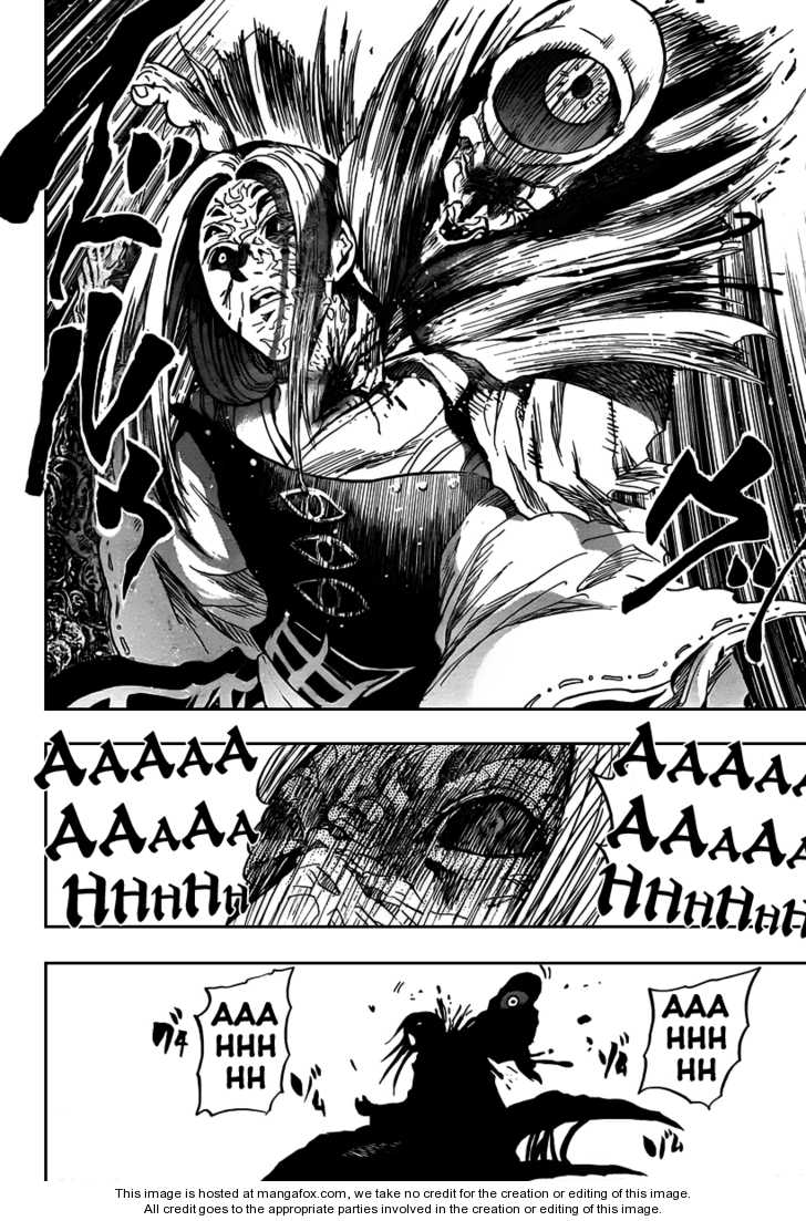 Nurarihyon no Mago 81