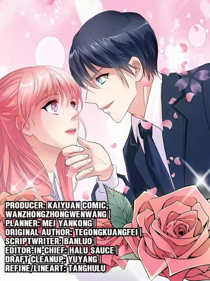 Nv Zongcai De Tieshen Shenyi Ch.001.1