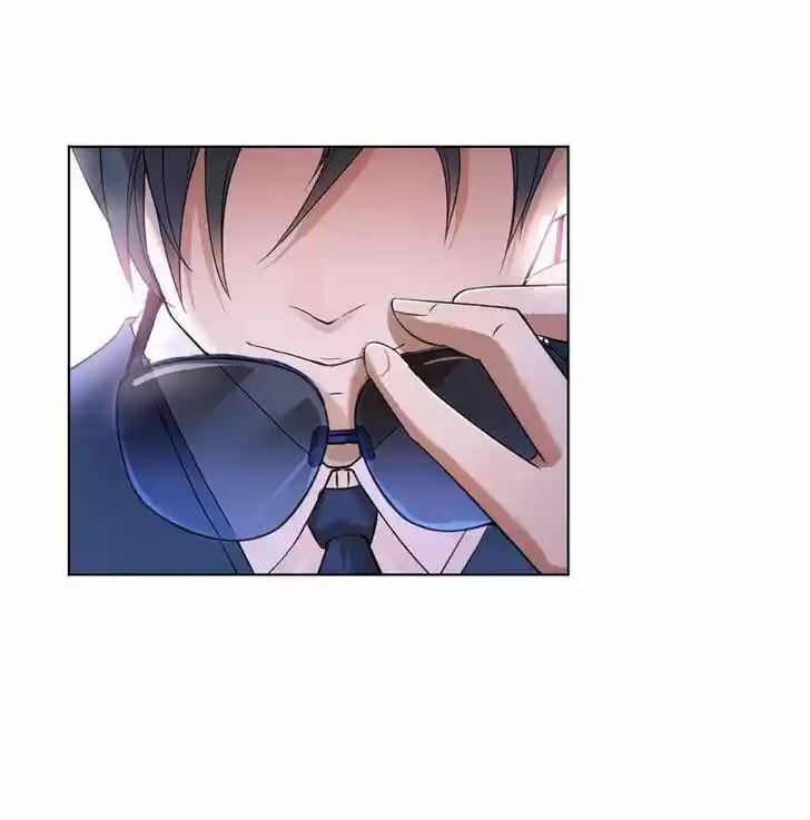 Nv Zongcai De Tieshen Shenyi Ch.001.1