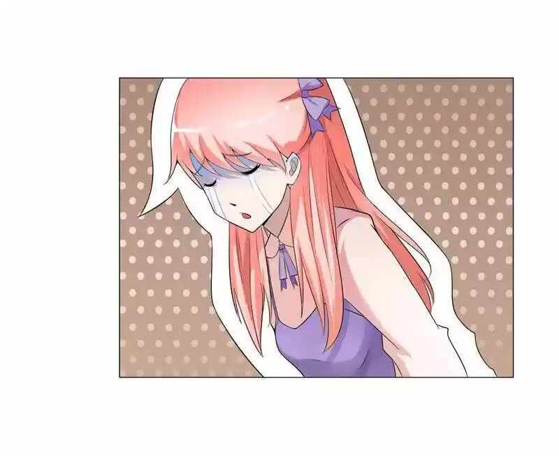 Nv Zongcai De Tieshen Shenyi Ch.001.2