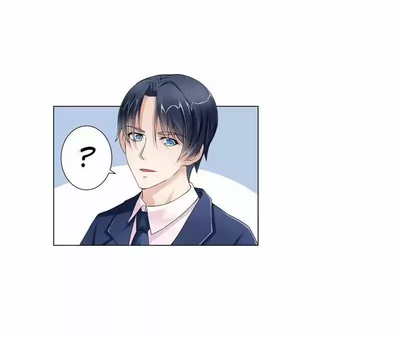 Nv Zongcai De Tieshen Shenyi Ch.001.2