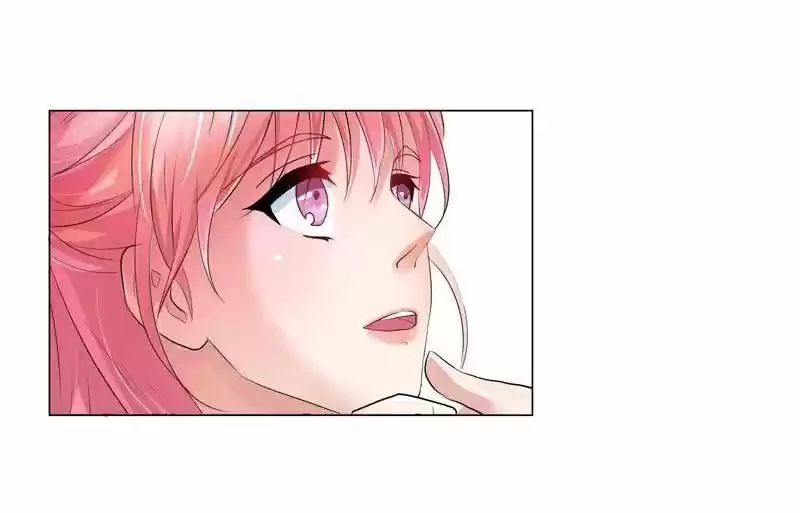 Nv Zongcai De Tieshen Shenyi Ch.001.2