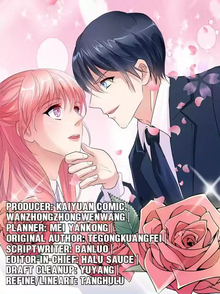 Nv Zongcai De Tieshen Shenyi Ch.002.1