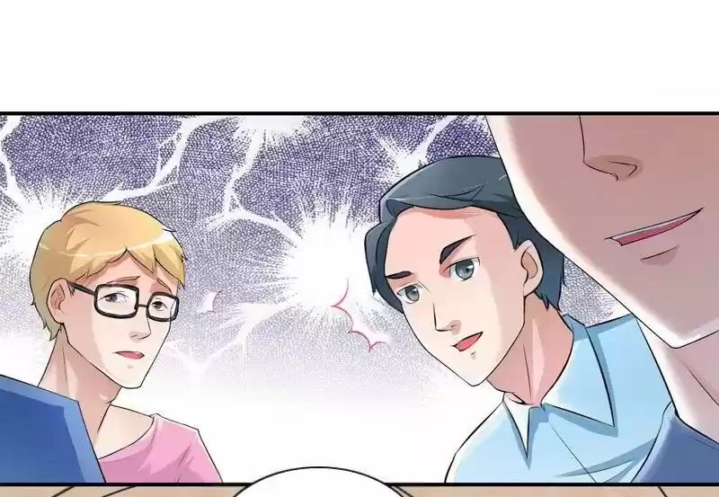 Nv Zongcai De Tieshen Shenyi Ch.002.2