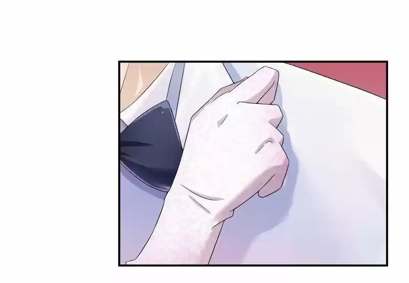 Nv Zongcai De Tieshen Shenyi Ch.002.2