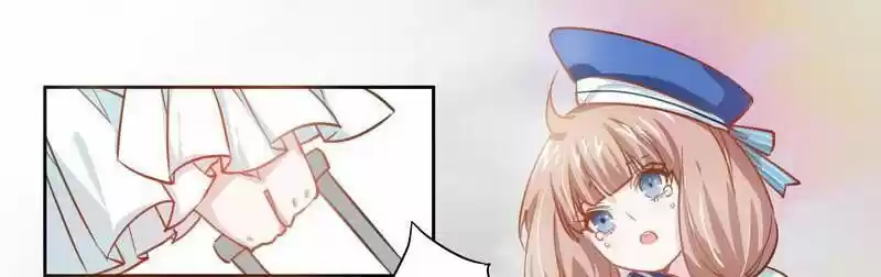 Nv Zongcai De Tieshen Shenyi Ch.003