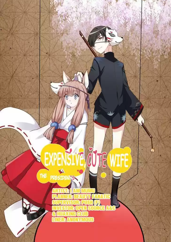 Nv Zongcai De Tieshen Shenyi Ch.005