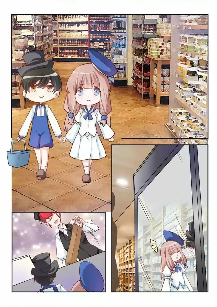 Nv Zongcai De Tieshen Shenyi Ch.005