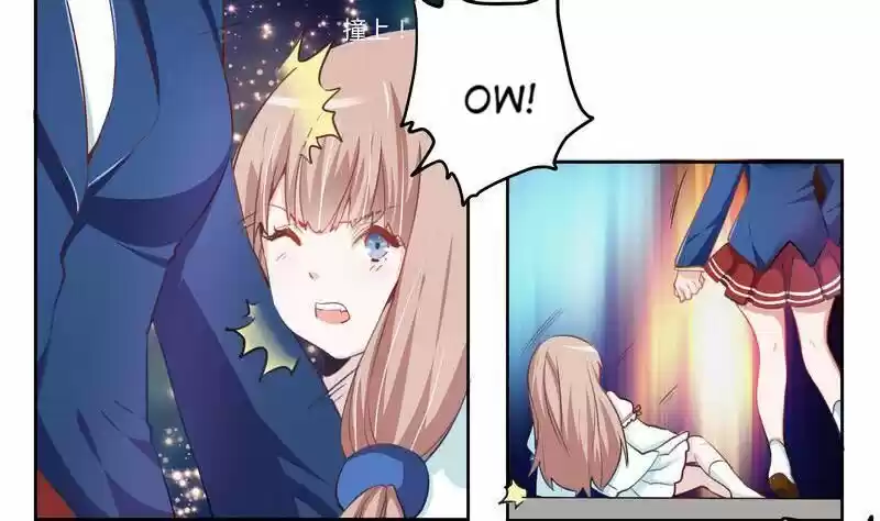 Nv Zongcai De Tieshen Shenyi Ch.005