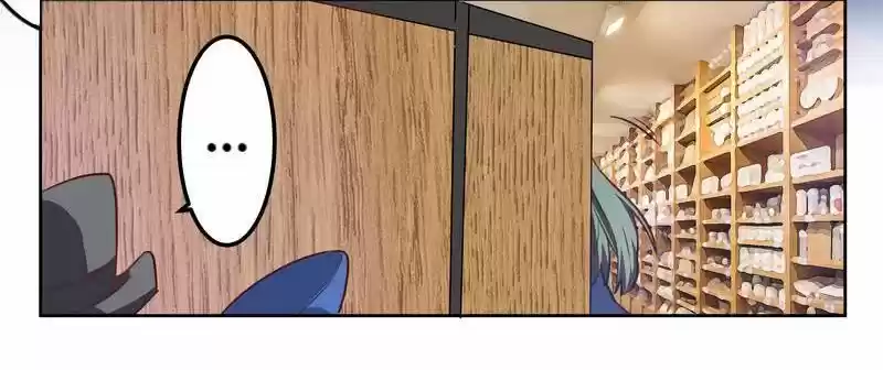 Nv Zongcai De Tieshen Shenyi Ch.005