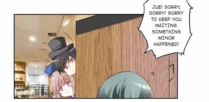 Nv Zongcai De Tieshen Shenyi Ch.005