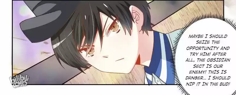 Nv Zongcai De Tieshen Shenyi Ch.005