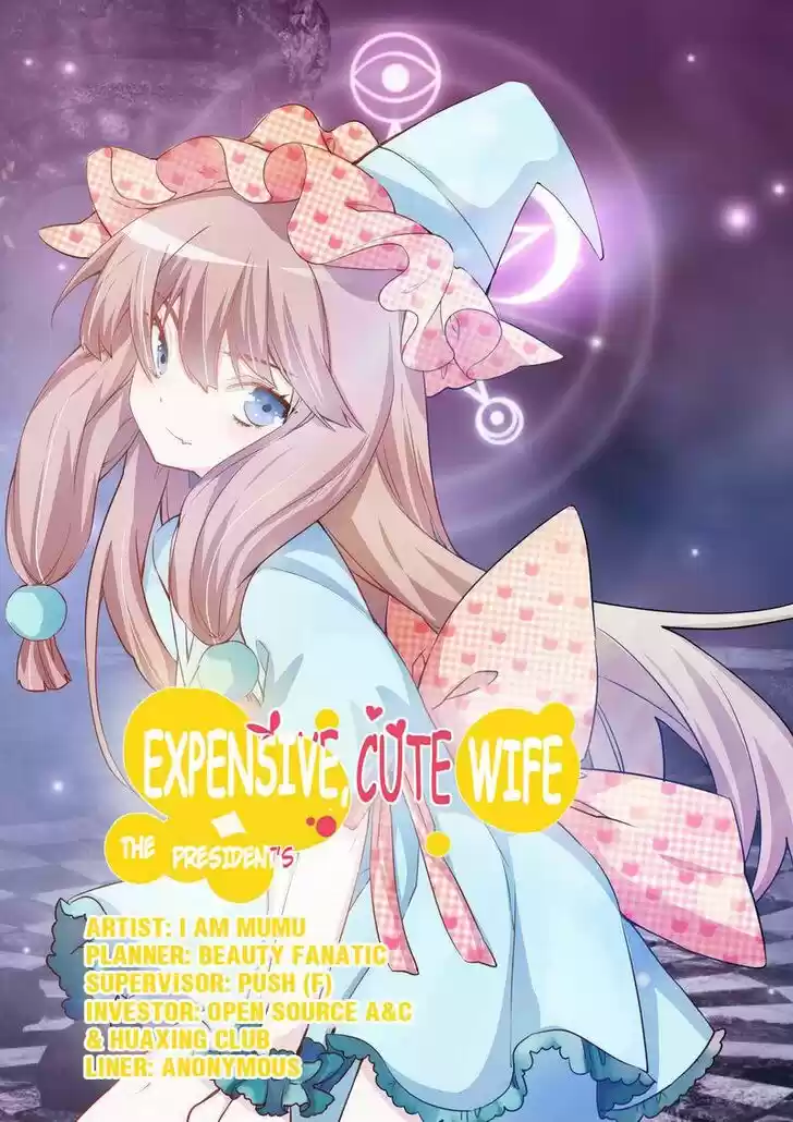 Nv Zongcai De Tieshen Shenyi Ch.006