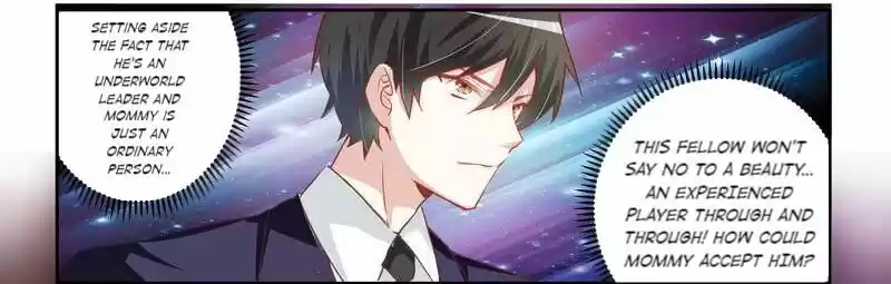 Nv Zongcai De Tieshen Shenyi Ch.007