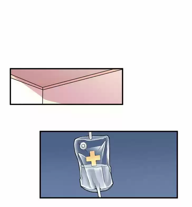 Nv Zongcai De Tieshen Shenyi Ch.008.1