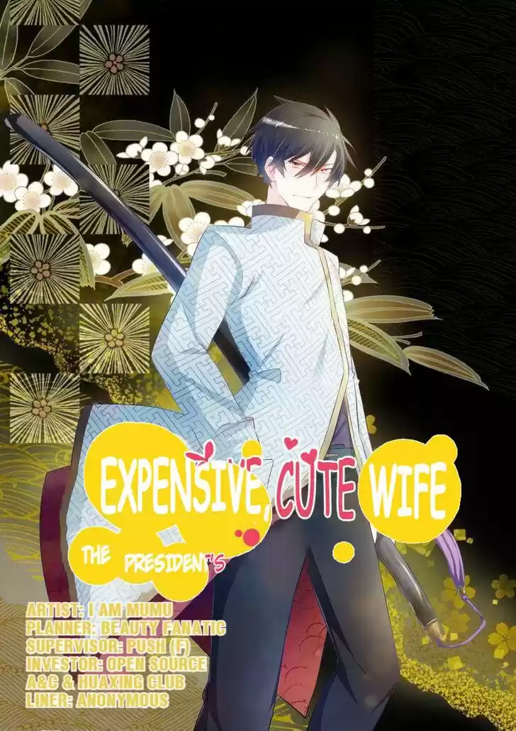 Nv Zongcai De Tieshen Shenyi Ch.010